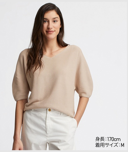 3Dコットンドルマンスリーブセーター(5分袖)