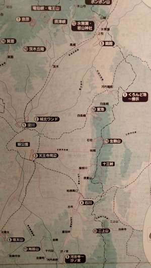 ディスイズ平地