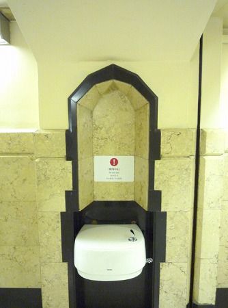 大丸心斎橋店008