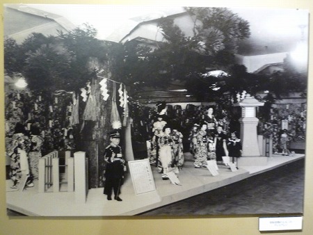 大丸心斎橋店018