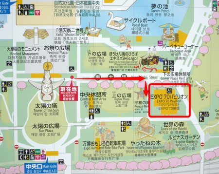 万博記念公園MAP