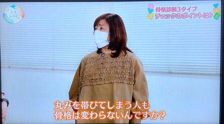 あしたも晴れ!人生レシピ