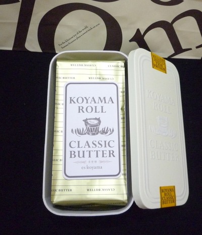 エスコヤマ クラシックバターロール