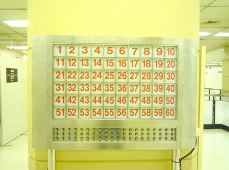 大丸心斎橋店014