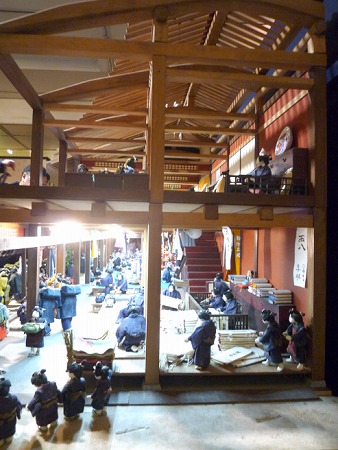 大丸心斎橋店024