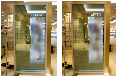 ビフォーアフター