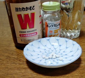 パンラクミン