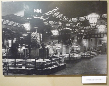 大丸心斎橋店019