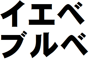 骨格診断 カラー診断 完 わたしの図書館 骨格診断 カラー診断 完 わたしの図書館