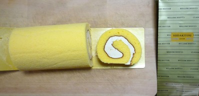 エスコヤマ クラシックバターロール