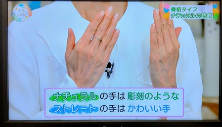 あしたも晴れ!人生レシピ