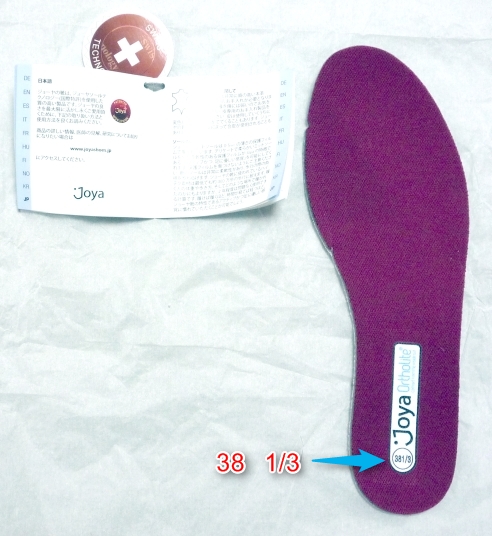 Joyaインソール