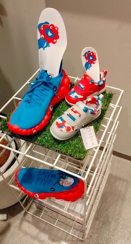 MIZUNO