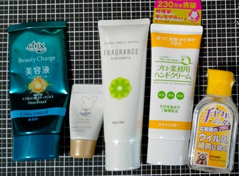 ハンドクリーム