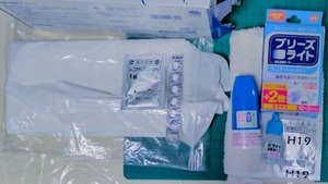 アレルギーセット