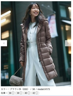 シレータフタ ロング ダウンコート