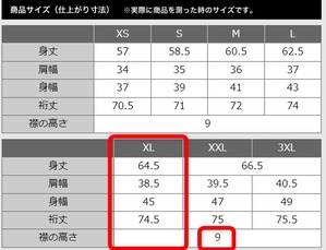 レディース