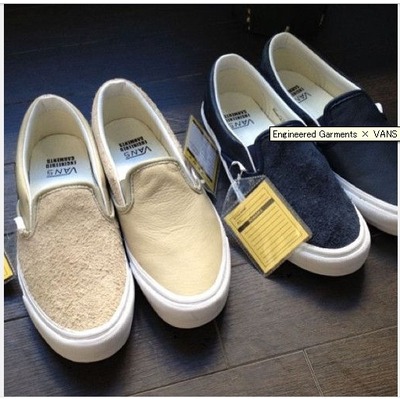 “ネガティブ履き”スニーカー