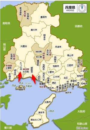 兵庫県