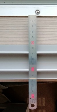 ふかし寸法