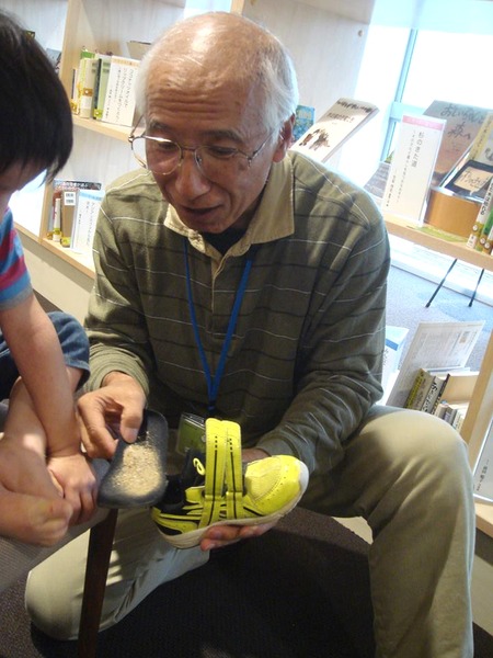 大木さんこども靴