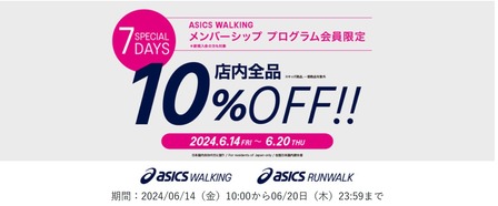ASICS WALKING