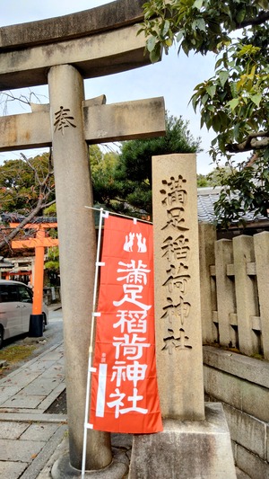 IMG20221122120346