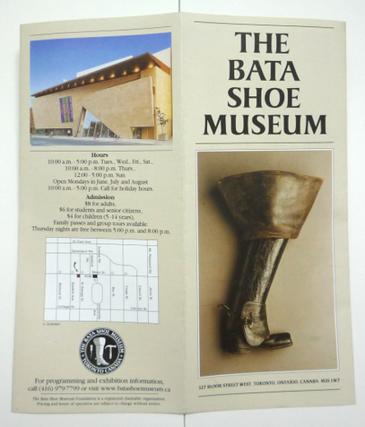 Bata Shoe Museum