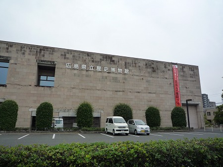 企画展 初公開!世界を驚かせた日本人の地図づくり