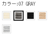 3DコットンコクーンVネックセーター(7分袖)