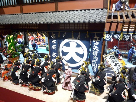 大丸心斎橋店021