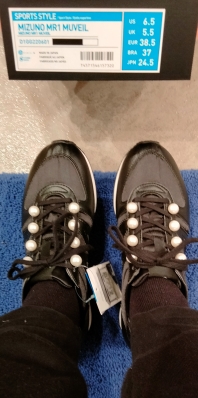 MIZUNO MR1 MUVEIL