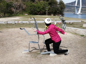 多々羅しまなみ公園