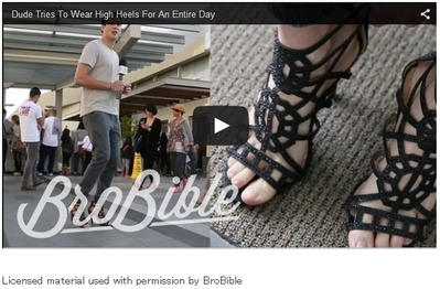 Dude Tries To Wear High Heels For An Entire Day