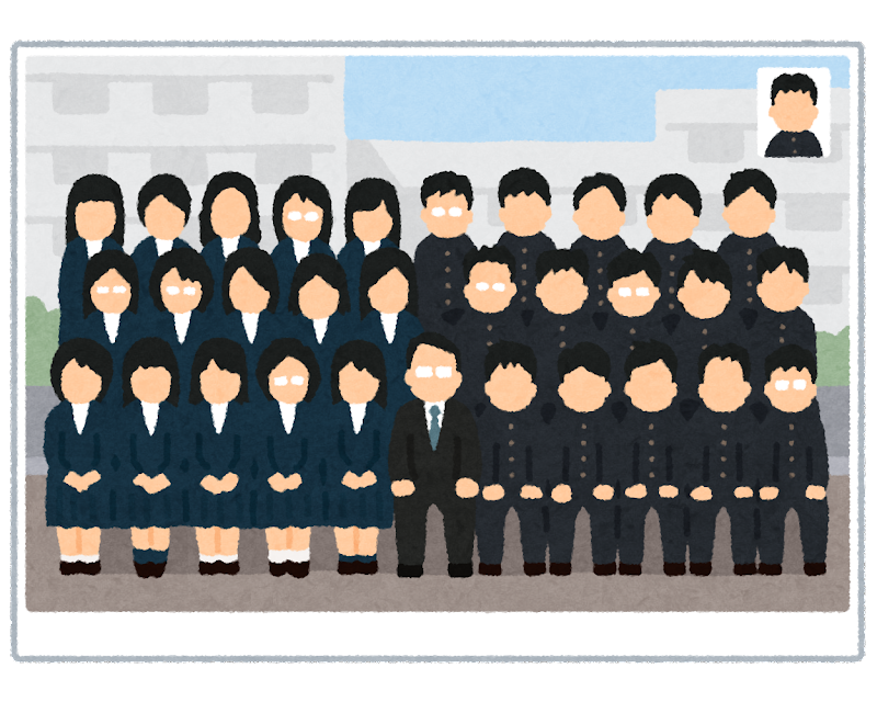 卒業アルバム 合成して なかったこと にした集合写真 わたしの図書館 卒業アルバム 合成して なかったこと にした集合写真 わたしの図書館