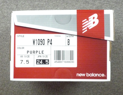 NBW1090