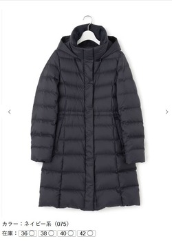 シレータフタ ロング ダウンコート