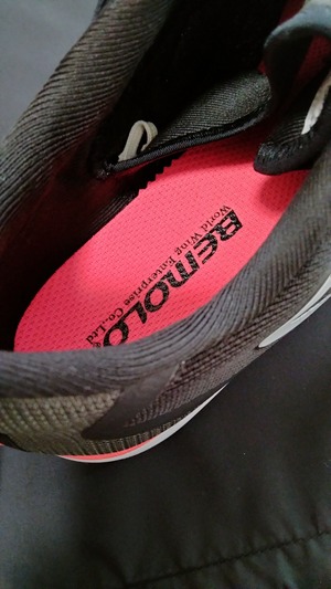 BeMoLo Running VeLo “トリコ”