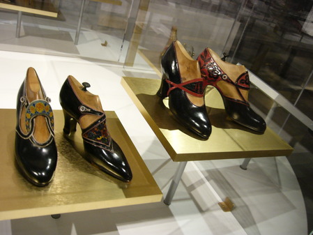 Bata Shoe Museum
