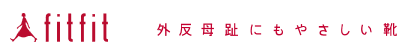 fitfit