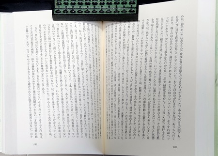 P182~183