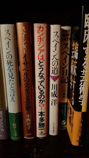 午睡書架