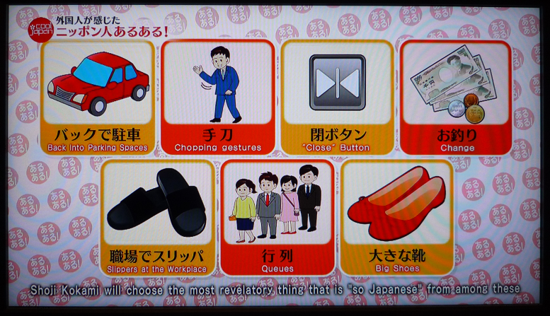 外見のことしか考えないのは正直バカっぽいわ Cool Japan 発掘 かっこいいニッポン わたしの図書館 外見のことしか考えないのは正直バカっぽいわ Cool Japan 発掘 かっこいいニッポン わたしの図書館