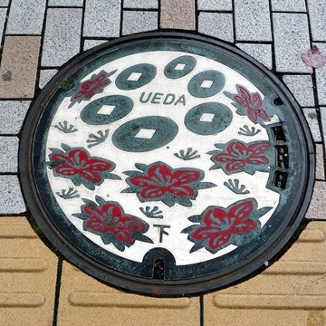 上田05