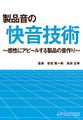 07300928_5015d533a1be1