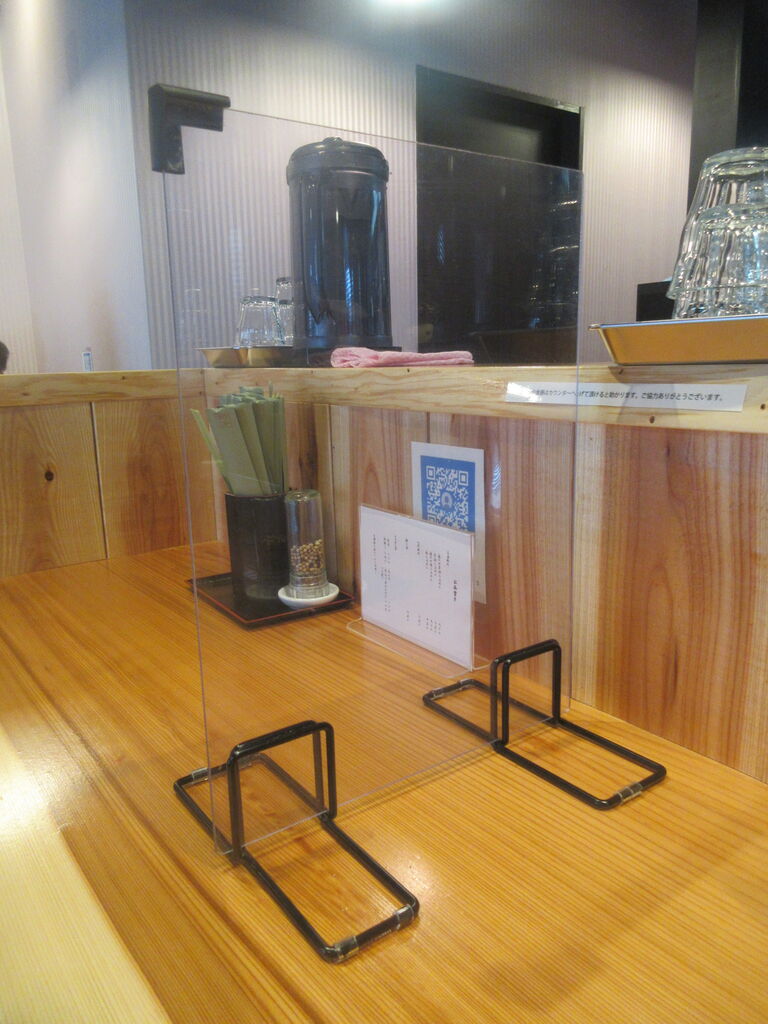 らぁめん糸吉 大和 醤油らぁめん なっくの食べたり飲んだり歩いたり