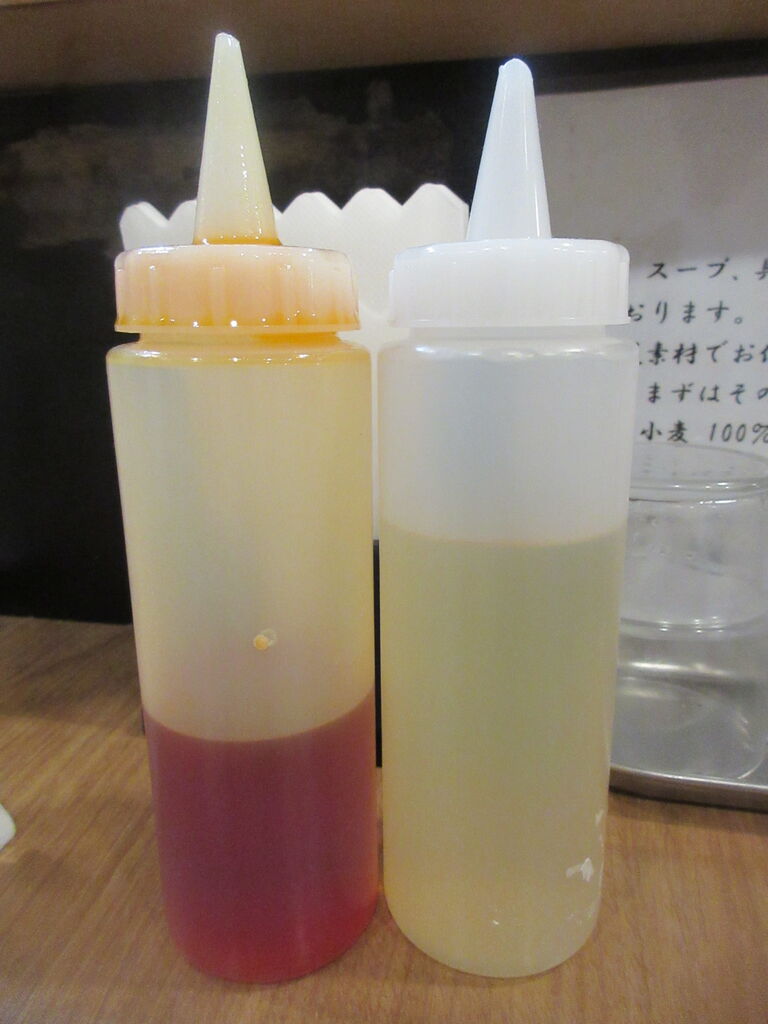 Menクライ 浜松町 油そば なっくの食べたり飲んだり歩いたり Menクライ 浜松町 油そば なっくの食べたり飲んだり歩いたり