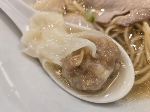 はし本(白・肉雲吞)