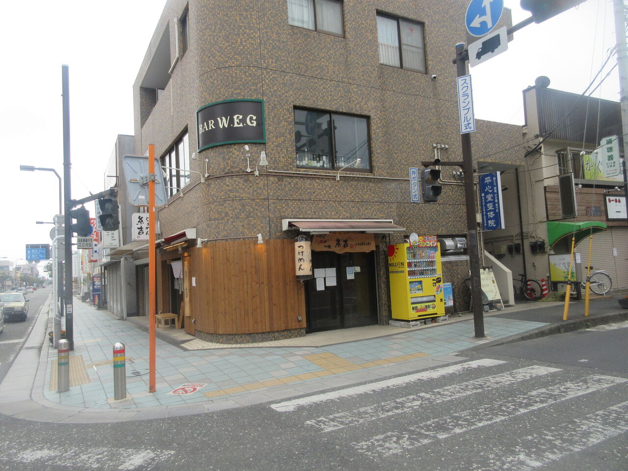 らぁめん糸吉 大和 醤油らぁめん なっくの食べたり飲んだり歩いたり