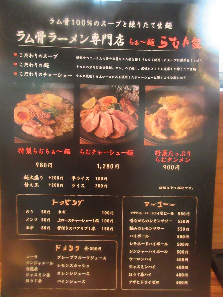 3本セット 有賀醸造 霧の華 720ml クール便発送品 同梱不可 包装不可 代引き不可 他の商品は別途ご注文ください お届けに５から７日 有賀醸造の和 マッコリは 1001 2000円の品の専門店 浜田屋 がno 1電話問合せok